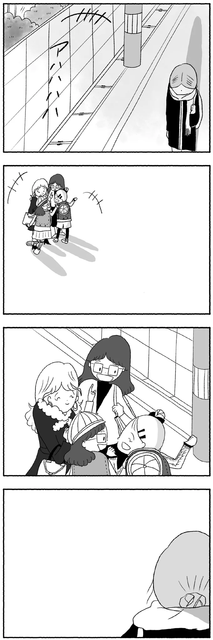 『娘に死にたいと言われました 不登校の理由』 15422850.webp