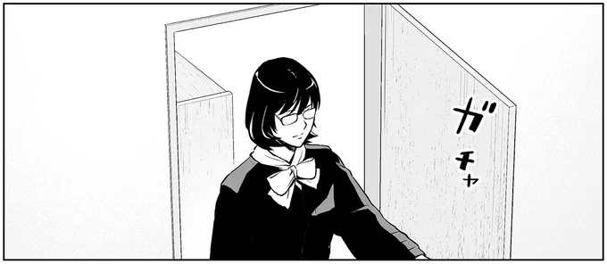 『泣かせますね、裁判長』 15459294.webp