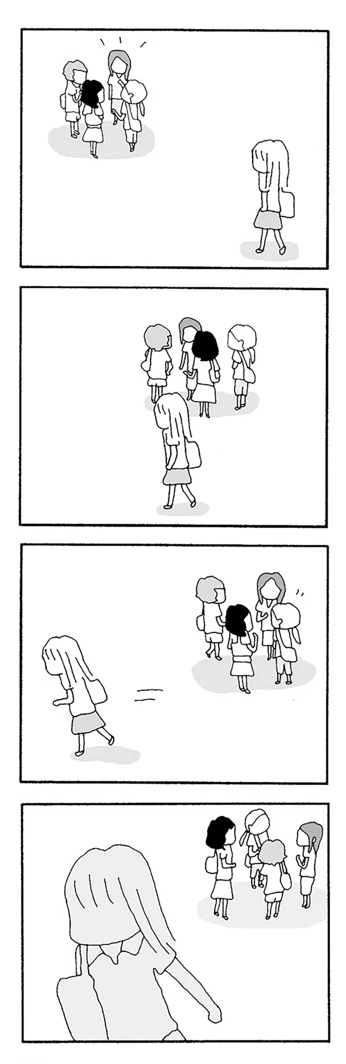 『ママ友がこわい』 15475897.webp