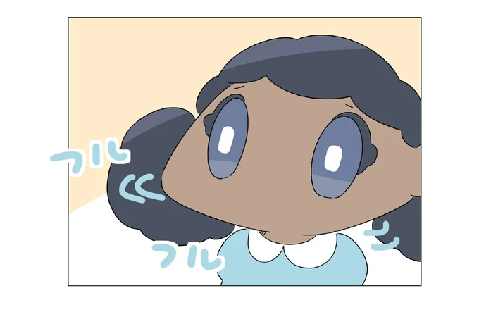 『ハルとゲン ～70歳、はじめての子育て～』＜後編＞ 15490906.webp