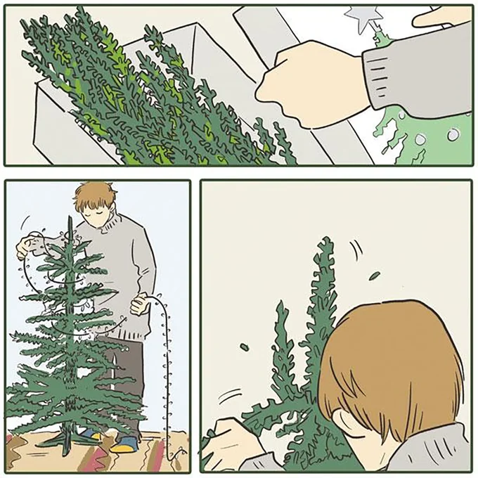 『いってらっしゃいのその後で』1～2 15499701.webp