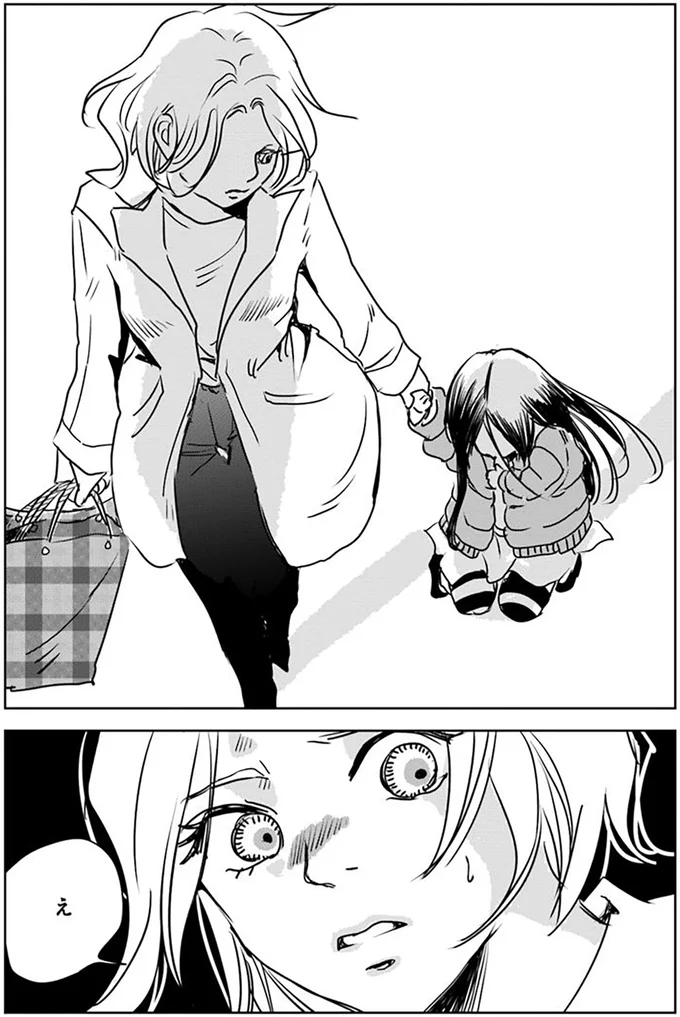 『Untitled Flowers ～卵を産まないわたしたち～ 1』 15528693.webp