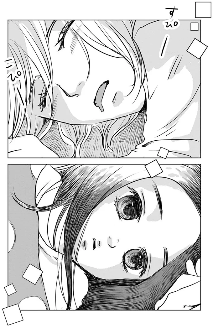 『Untitled Flowers ～卵を産まないわたしたち～ 1』 15528981.webp