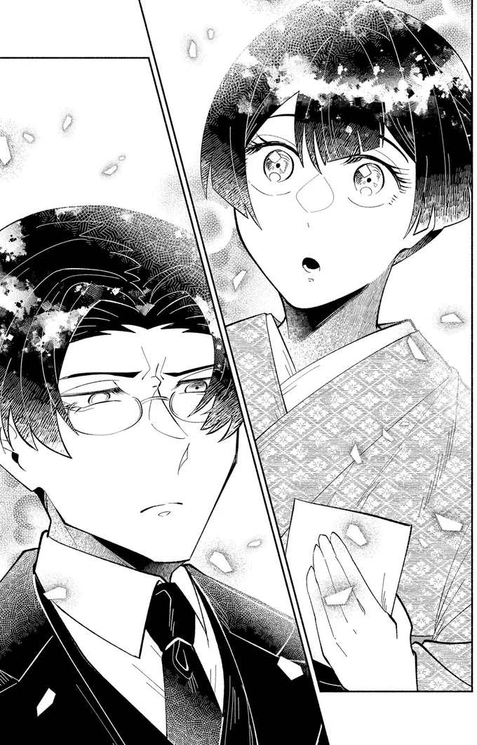 『ピクチャーブライド 1 ～海を渡って恋となれ～』 15545548.webp