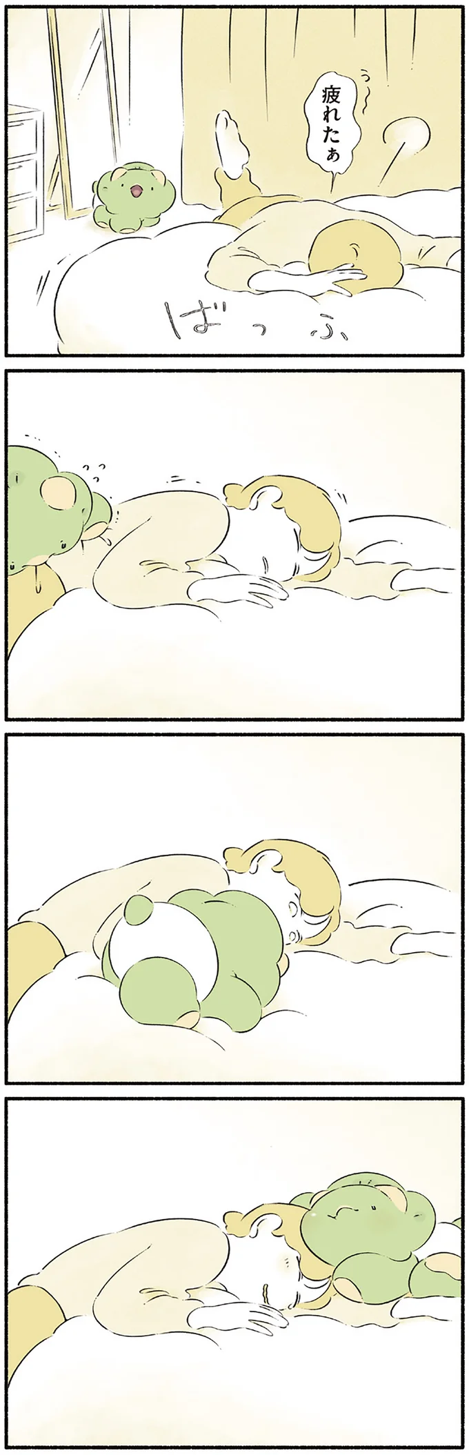 『恐竜はじめました４』 15551100.webp