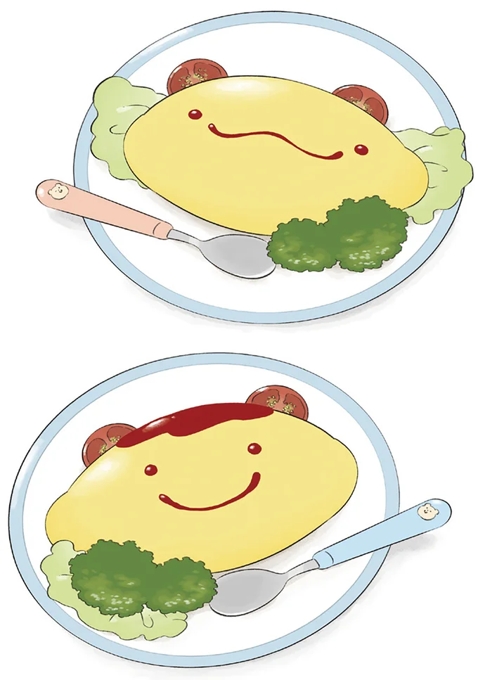 『恐竜はじめました４』 15551202.webp