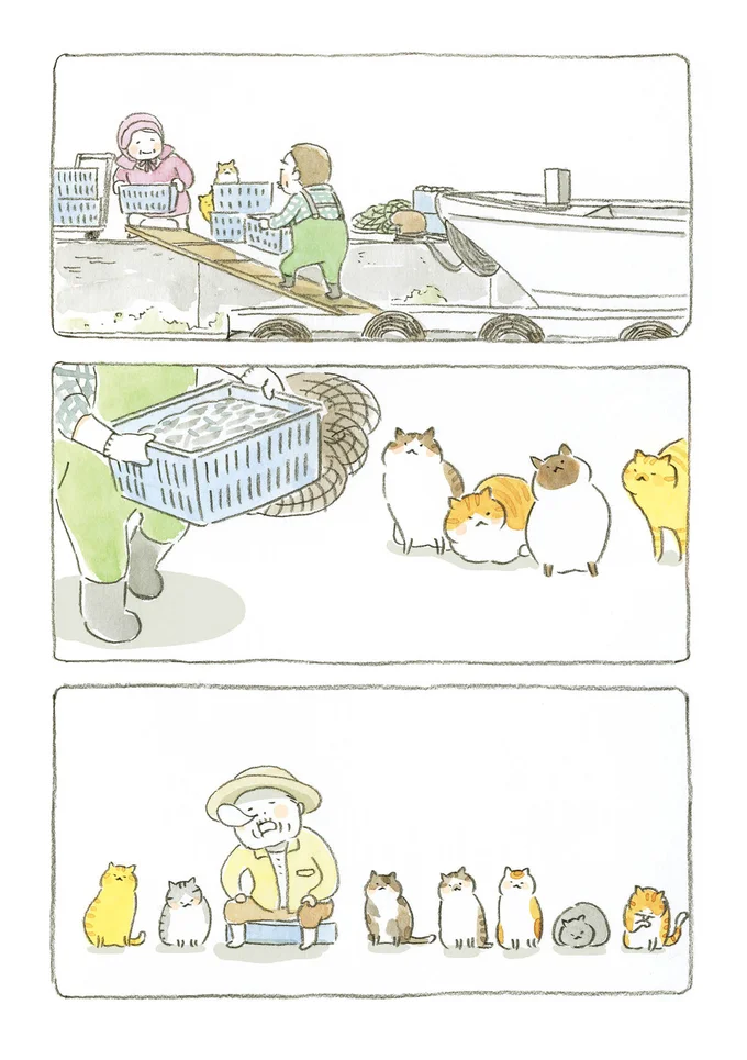 港にも町にも路地裏にも！ ねこの町の穏やかな日常／ねことじいちゃん 15559671.webp