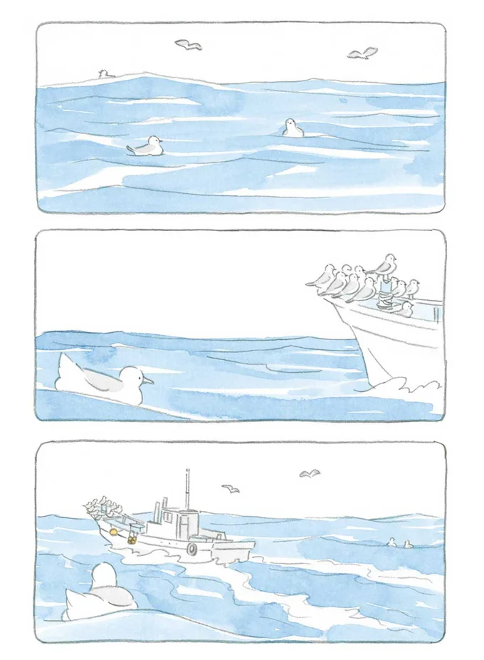 『ねことじいちゃん』1～5 15559940.webp