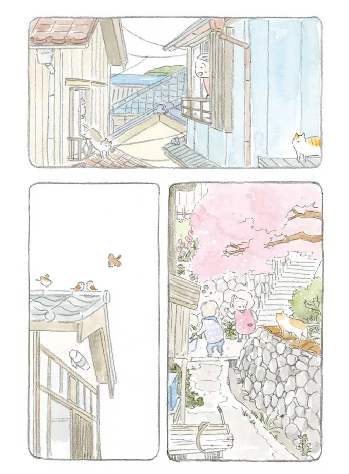 『ねことじいちゃん』1～5 15559942.webp