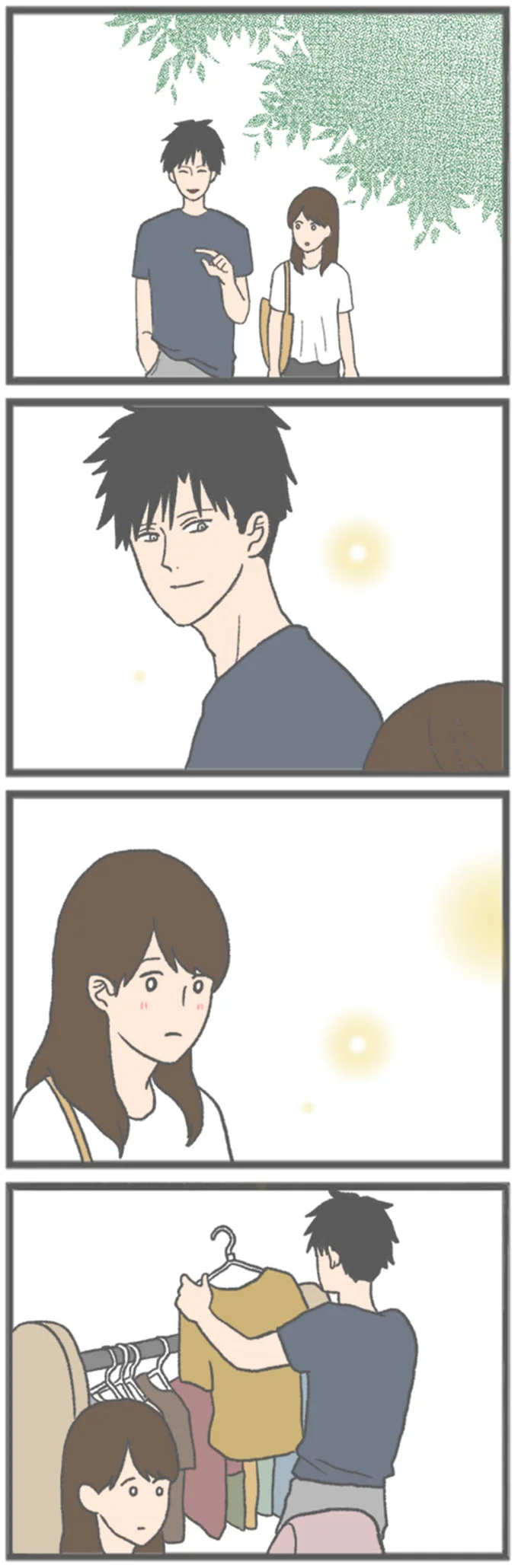 『モラハラ彼氏と別れたい 悪いのは私なの？』 15562657.webp