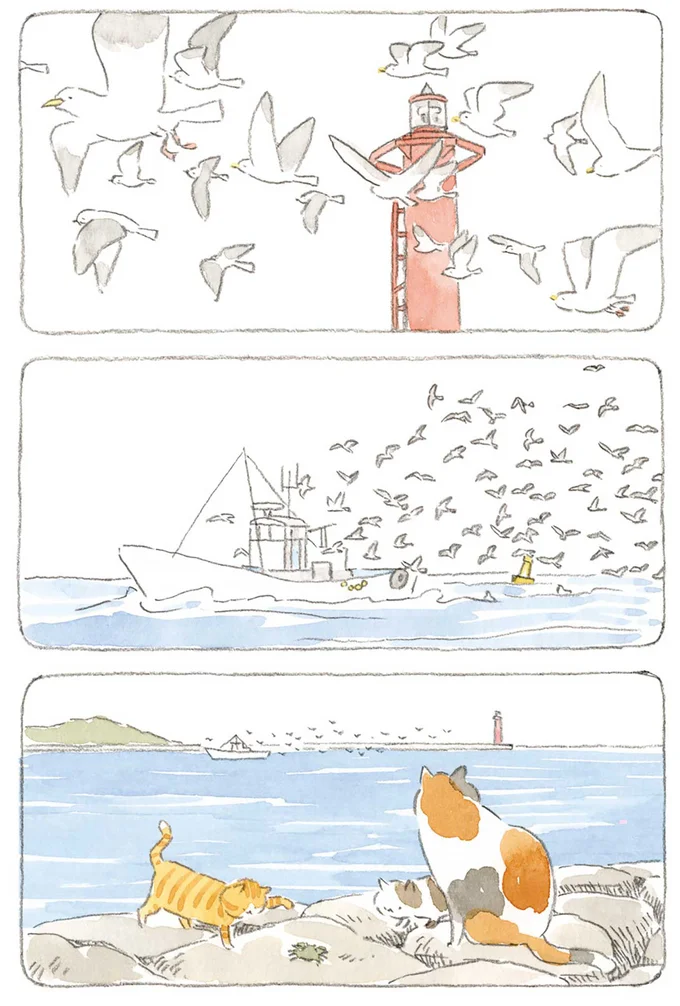 『ねことじいちゃん』1～5 15605978.webp