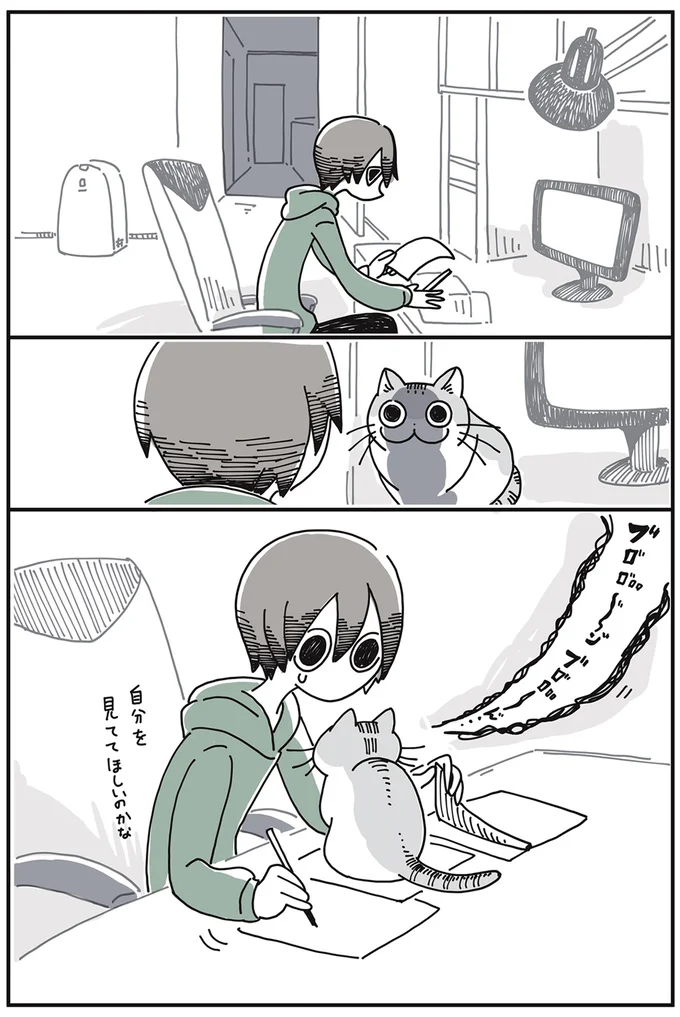 なで？ 抱っこ？ 遊び？ 猫が近くに来てじっと見つめ「求めていること」は／夜は猫といっしょ 15615060.webp