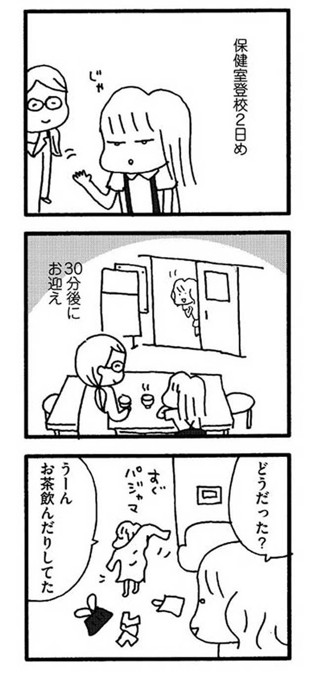 1-2.jpg