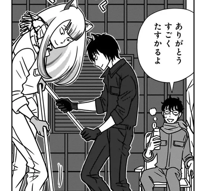 人間とねこまたの共同生活。ねこまたは体が大きくて力も強い頼れる存在!/ねこまた印の染物屋さん