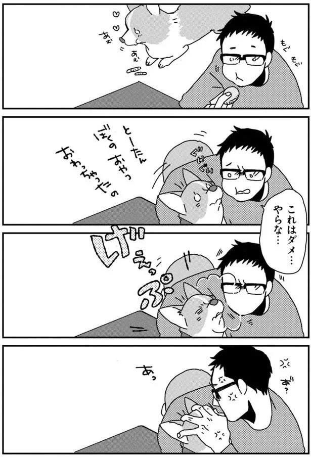 『あしょんでよッ3～7』 15650803.webp