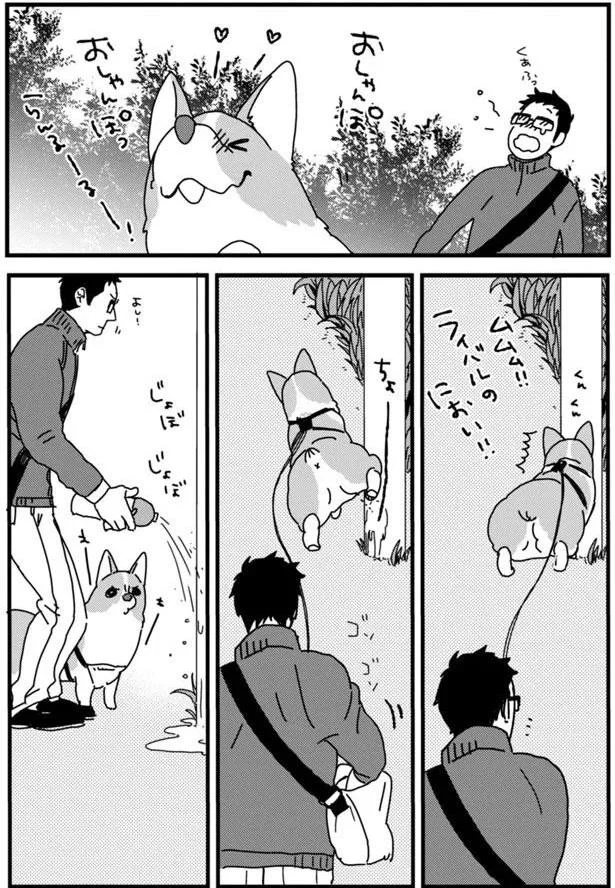 『あしょんでよッ3～7』 15650812.webp