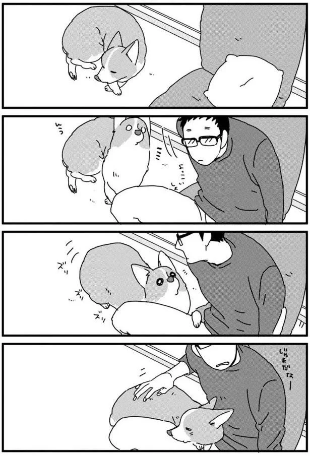 『あしょんでよッ3～7』 15650829.webp