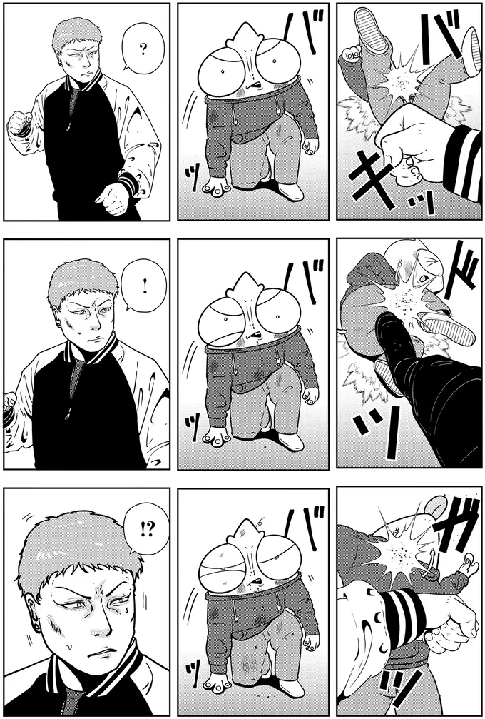 『夜逃げ屋日記5』 15659629.webp