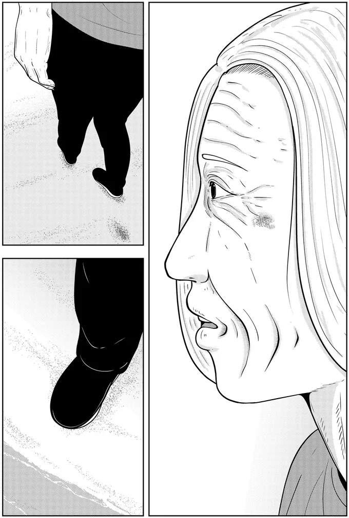 『夜逃げ屋日記5』 15662548.webp