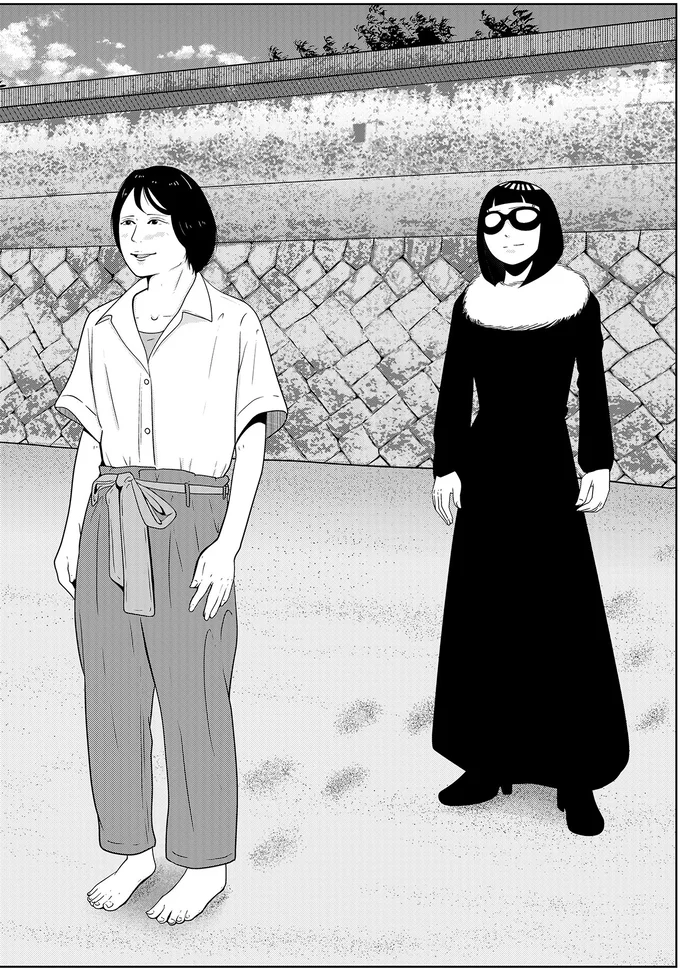 『夜逃げ屋日記5』 15662550.webp