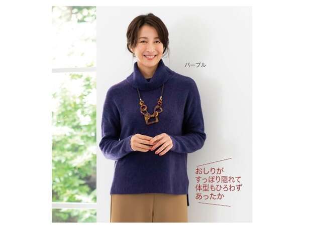 【クーポンあり】最大66%OFFってホント!? バイヤー厳選アイテムが【ブラックフライデーセール】対象に 15677464_615.jpg