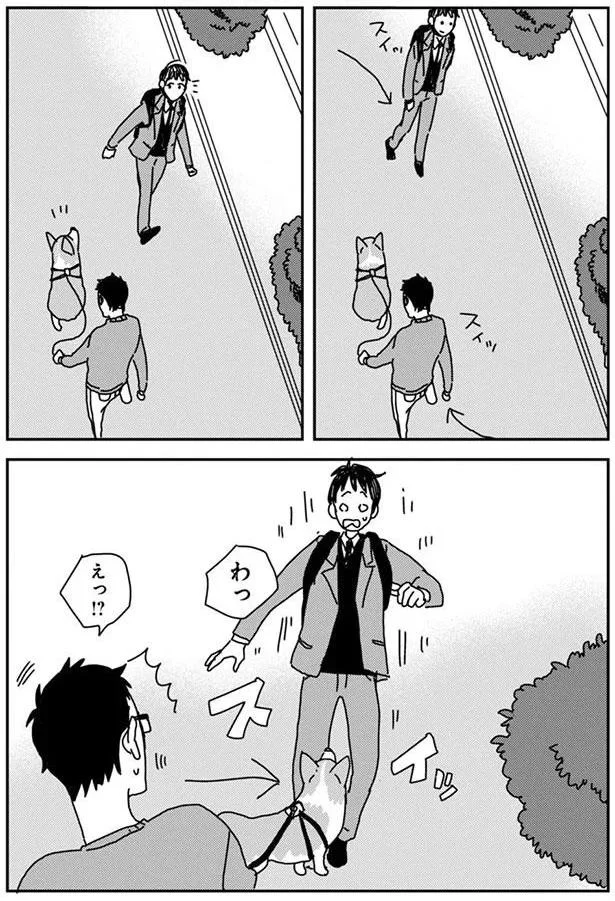 『あしょんでよッ3～7』 15680635.webp