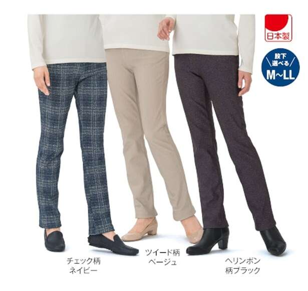 【クーポンあり】最大66%OFFってホント!? バイヤー厳選アイテムが【ブラックフライデーセール】対象に 15691618_615.jpg