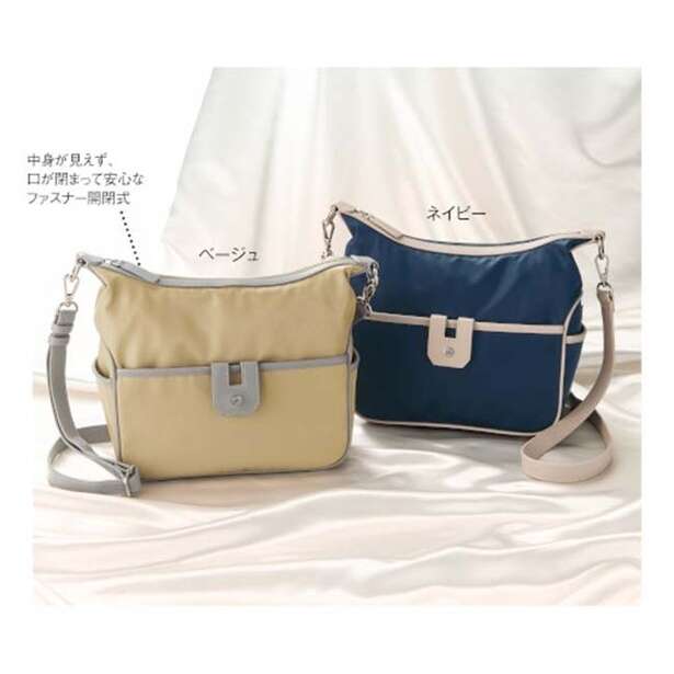 【クーポンあり】最大66%OFFってホント!? バイヤー厳選アイテムが【ブラックフライデーセール】対象に 15697288_615.jpg