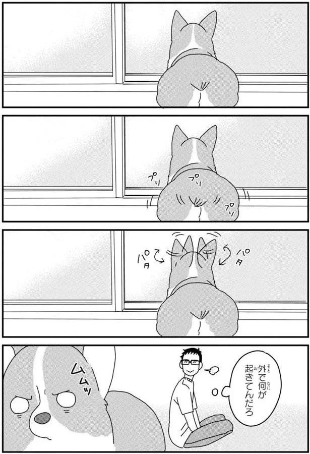 『あしょんでよッ3～7』 15699723.webp