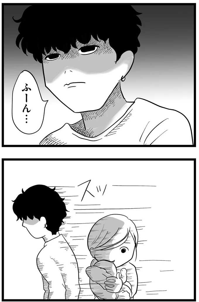 『その叫びは聞こえていたのに　消えた母子をめぐる物語』＜前編＞ 15705575.webp