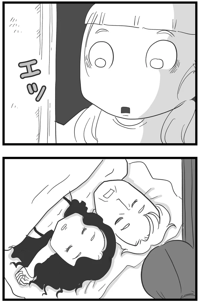 『その叫びは聞こえていたのに　消えた母子をめぐる物語』＜前編＞ 15705640.webp