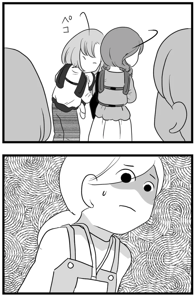 『その叫びは聞こえていたのに　消えた母子をめぐる物語』＜前編＞ 15705691.webp