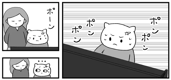 『仕事とスマホで終わる日々が「習いごと」で変わった話』 15712169.webp