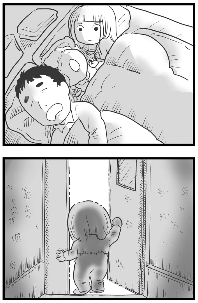 『その叫びは聞こえていたのに　消えた母子をめぐる物語』＜前編＞ 15719891.webp