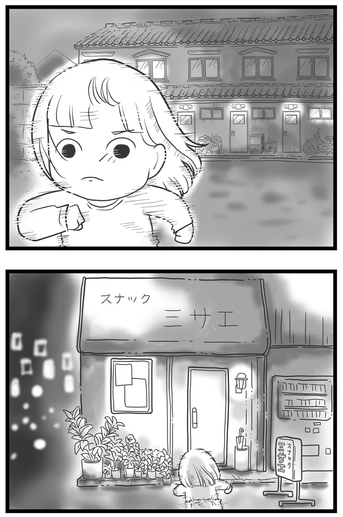 『その叫びは聞こえていたのに　消えた母子をめぐる物語』＜前編＞ 15719892.webp