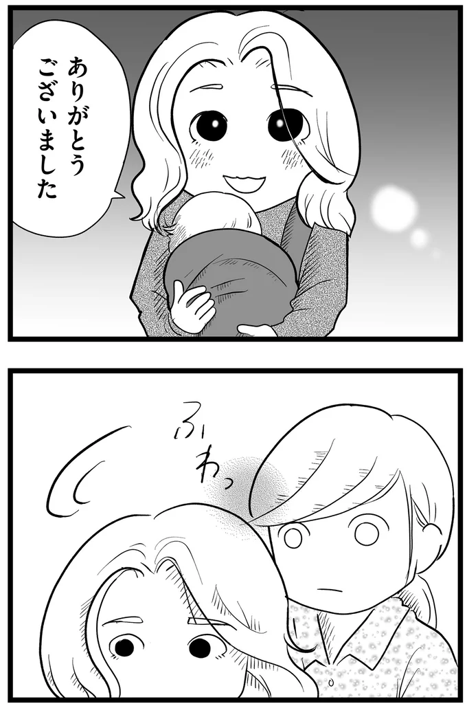 『その叫びは聞こえていたのに　消えた母子をめぐる物語』＜後編＞ 15719946.webp