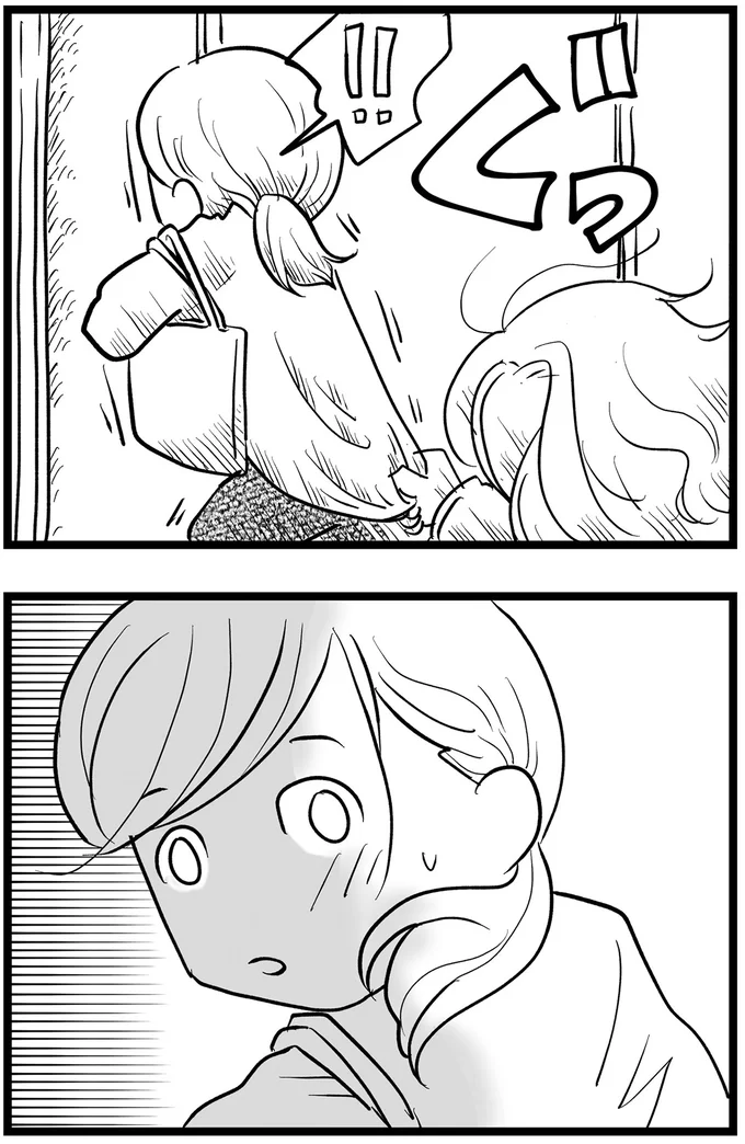 『その叫びは聞こえていたのに　消えた母子をめぐる物語』＜後編＞ 15720271.webp