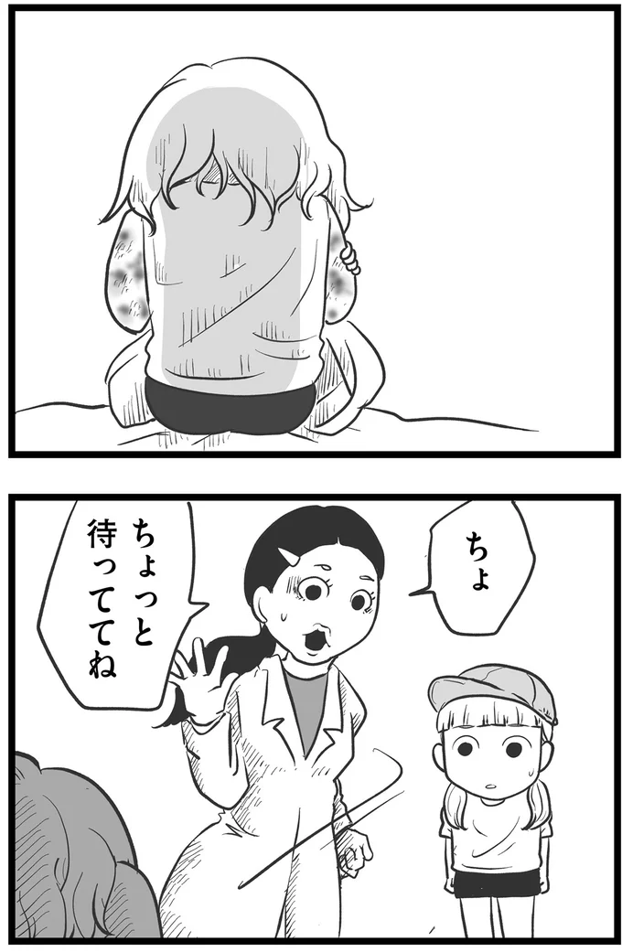 『その叫びは聞こえていたのに　消えた母子をめぐる物語』＜後編＞ 15720337.webp