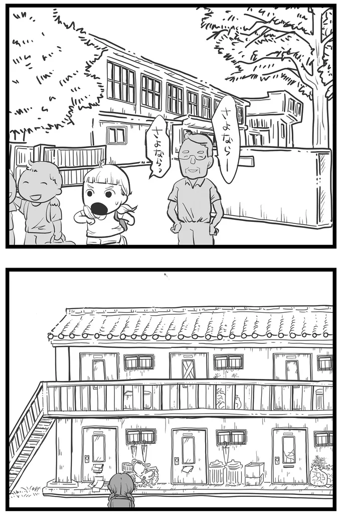 『その叫びは聞こえていたのに　消えた母子をめぐる物語』＜後編＞ 15720402.webp