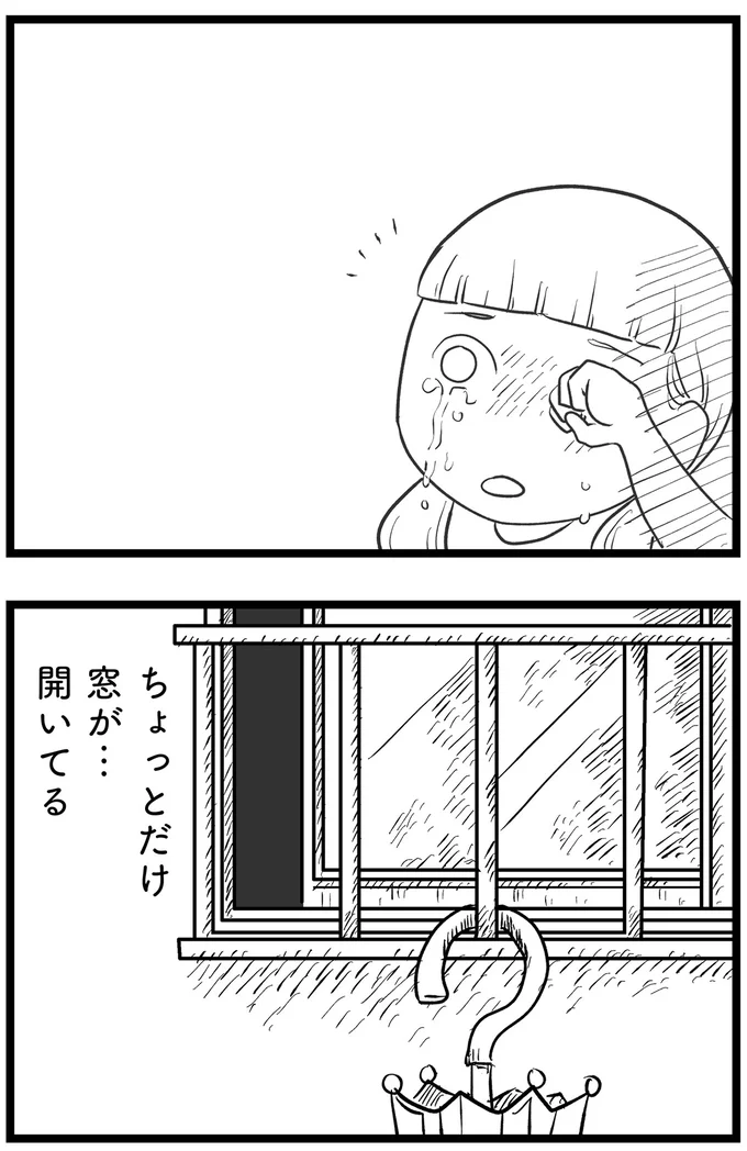 『その叫びは聞こえていたのに　消えた母子をめぐる物語』＜後編＞ 15720587.webp