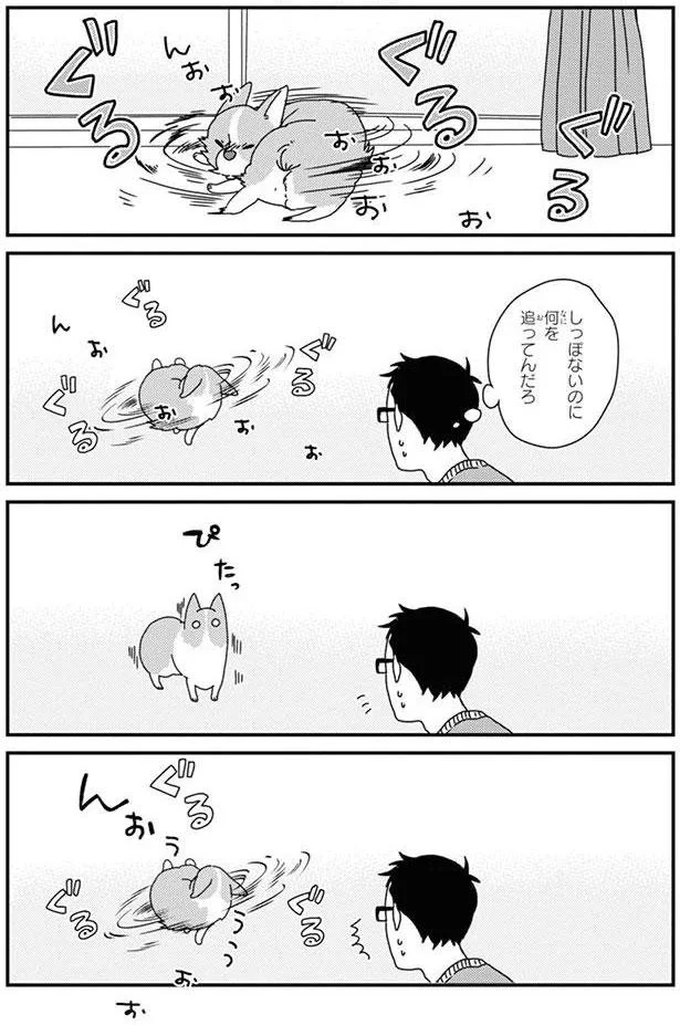 『あしょんでよッ3～7』 15726852.webp