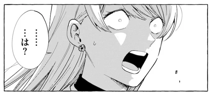 閑古鳥が鳴いていたラーメン店に大行列が!? 人気アイドルの効果は絶大！／鬼売れアイドルが今日も私を推してくる