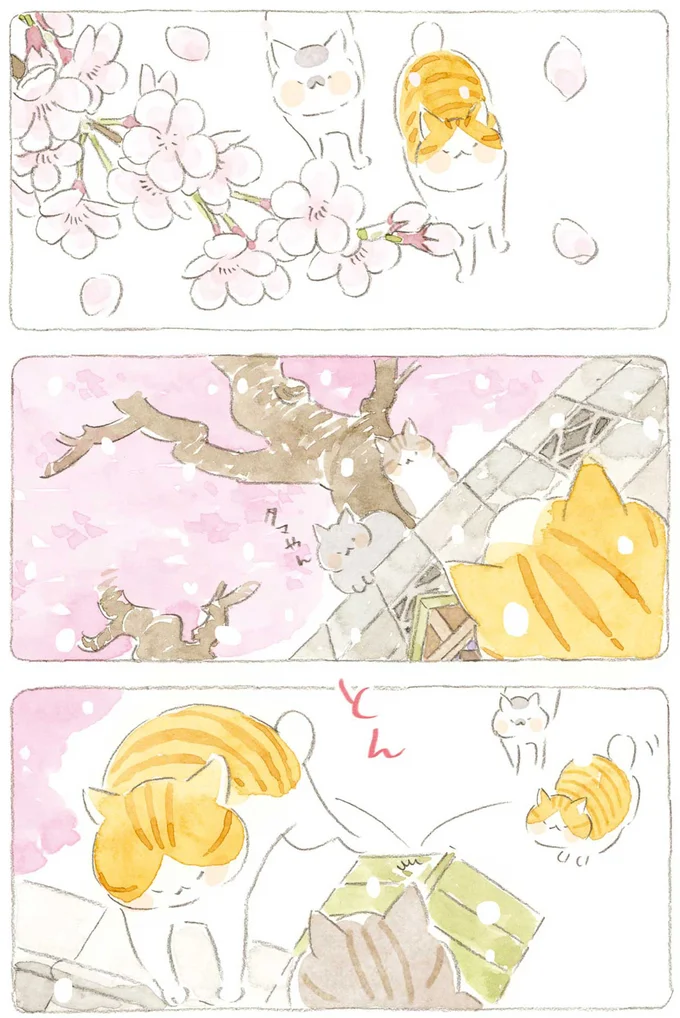 『ねことじいちゃん』6～11 15743722.webp