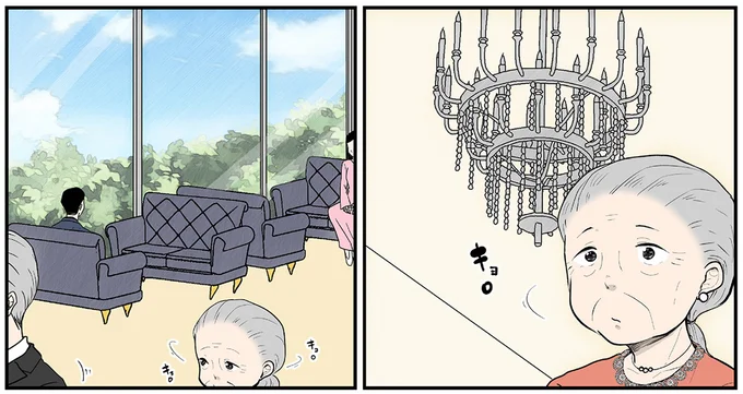 『ずっと一緒にいられたら1～2』 15776930.webp