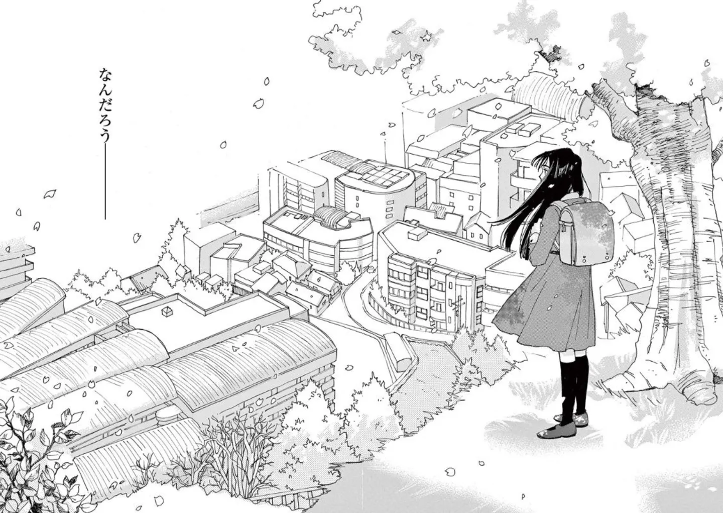 『ありす、宇宙までも』 15792594.webp