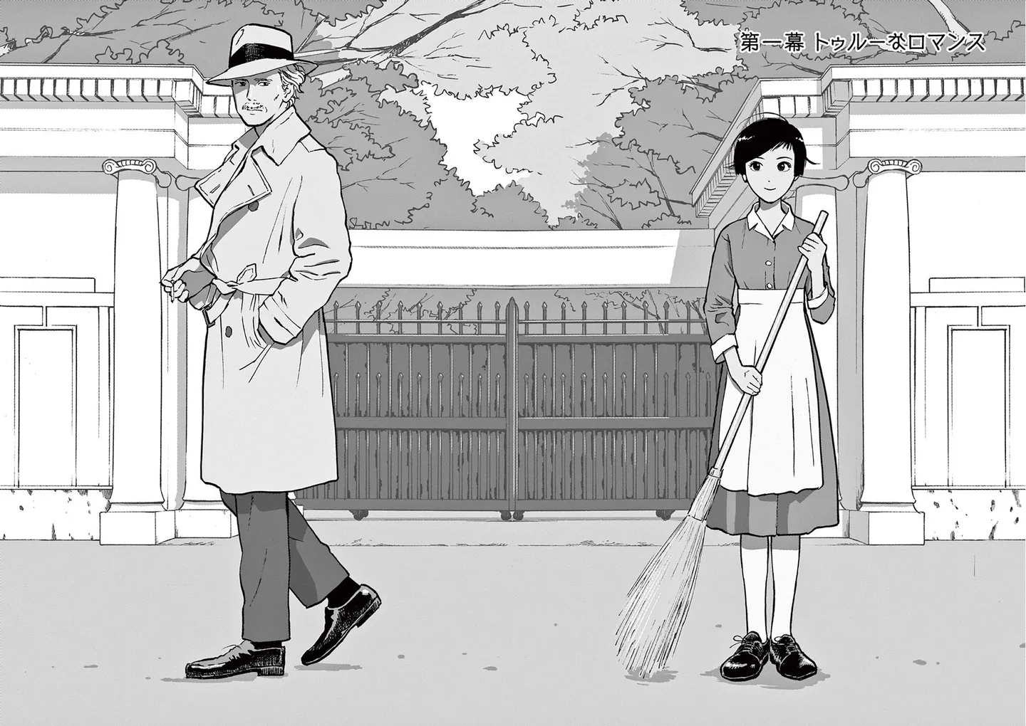 『ミワさんなりすます』 15792754.webp