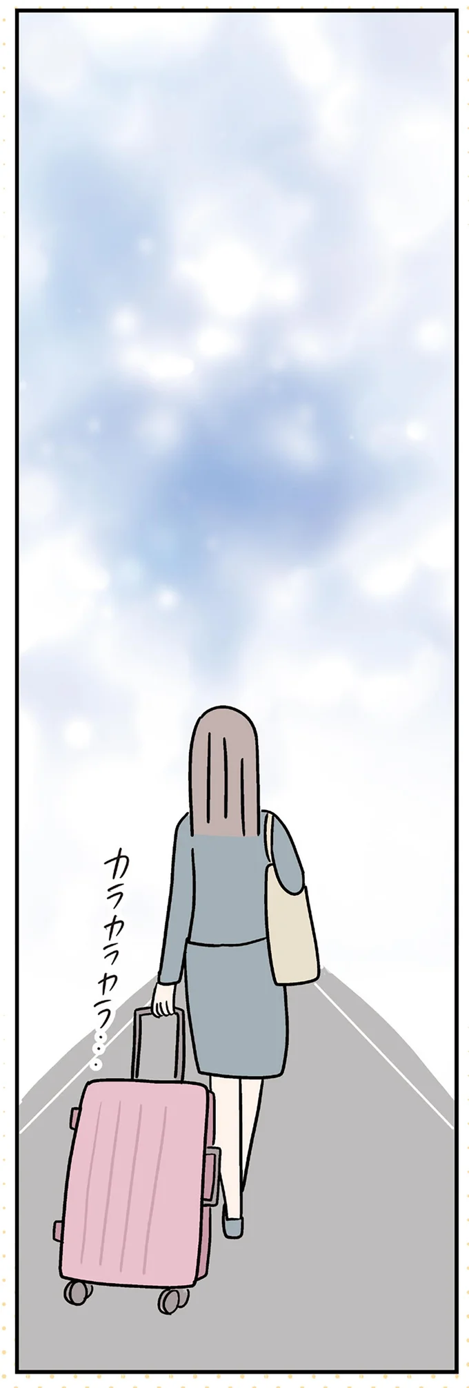 「私の人生これでよかったのかな」。34歳子なし既婚女性を襲う不安と焦り／コンビニで見つけた私の恋 15810944.webp