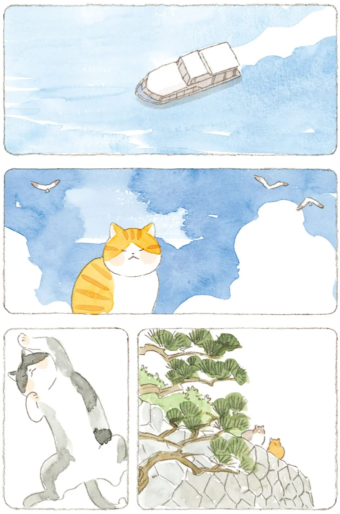 『ねことじいちゃん』6～11 15824525.webp