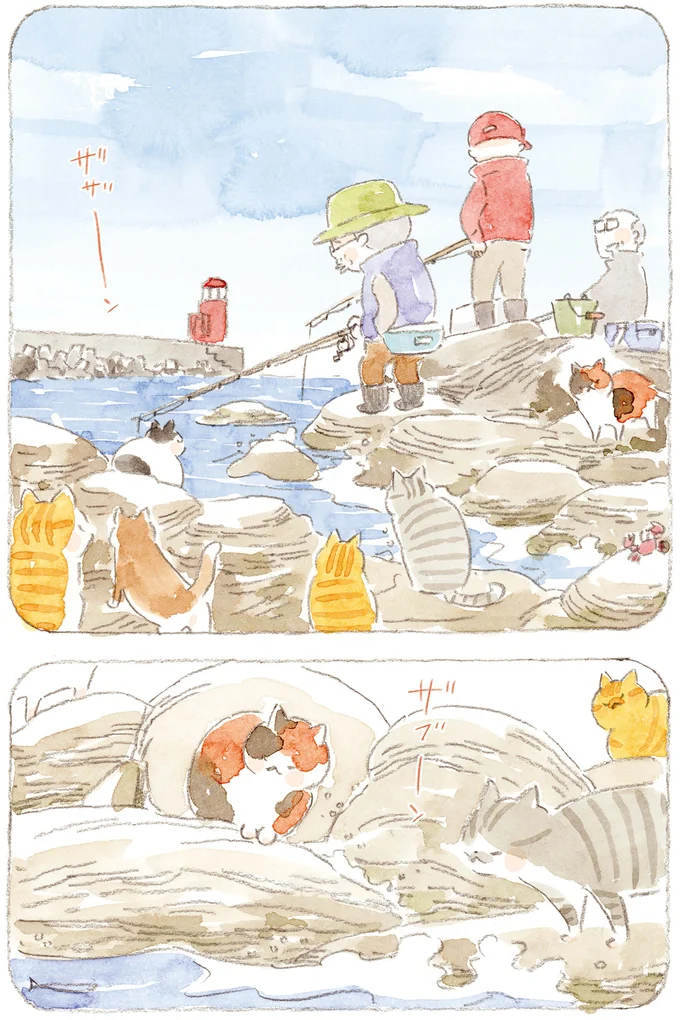 『ねことじいちゃん』6～11 15824608.webp