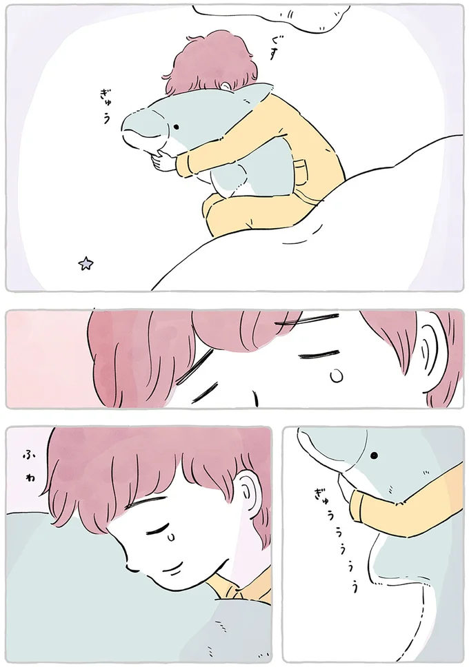 『わたしのぬいぐるみさん』 15867438.webp